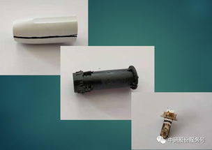 中研股份成功研發電子煙專用料EC F01，引領電子專用材料制造新突破