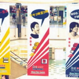 一站式數碼印刷與廣告設計解決方案——專業、高效、精準